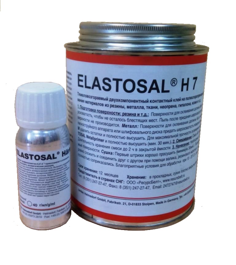 Клей Elastosal H7 для холодной вулканизации